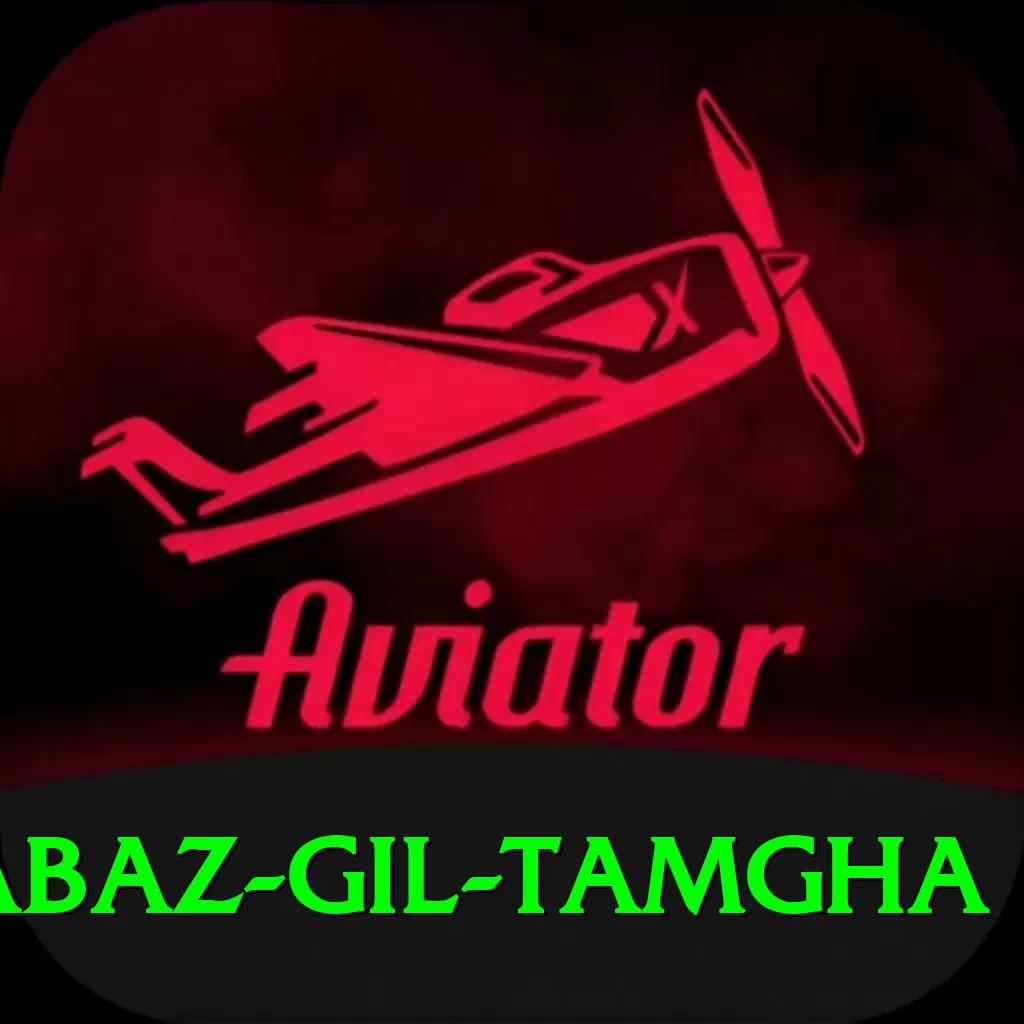 shabaz gil tamgha Pro Max v3.9.0 - 2