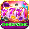 sinuwa doboni chhomrong Apps (Tools & Injectors) Ultimate v5.6.5