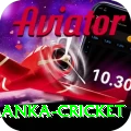 sri lanka cricket Deluxe Pro v4.2.5