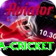 sri lanka cricket Deluxe Pro v4.2.5
