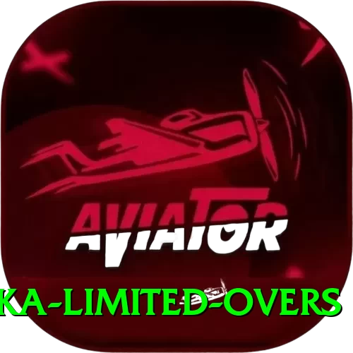 sri lanka limited overs VIP Edition v5.6.1 - 2