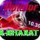 srikar bharat Master Pro v5.0.8