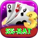 ss bat Turbo v5.7.7