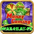 summer peshawar heat pk Master v5.6.9