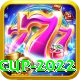 t 20 world cup 2022 Gold v1.0.1