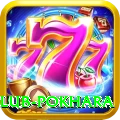 tennis club pokhara Deluxe v5.6.3