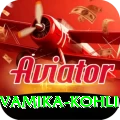 vamika kohli Turbo Pro v1.2.7