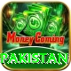 winzo gold apk pakistan VIP Edition v5.5.7